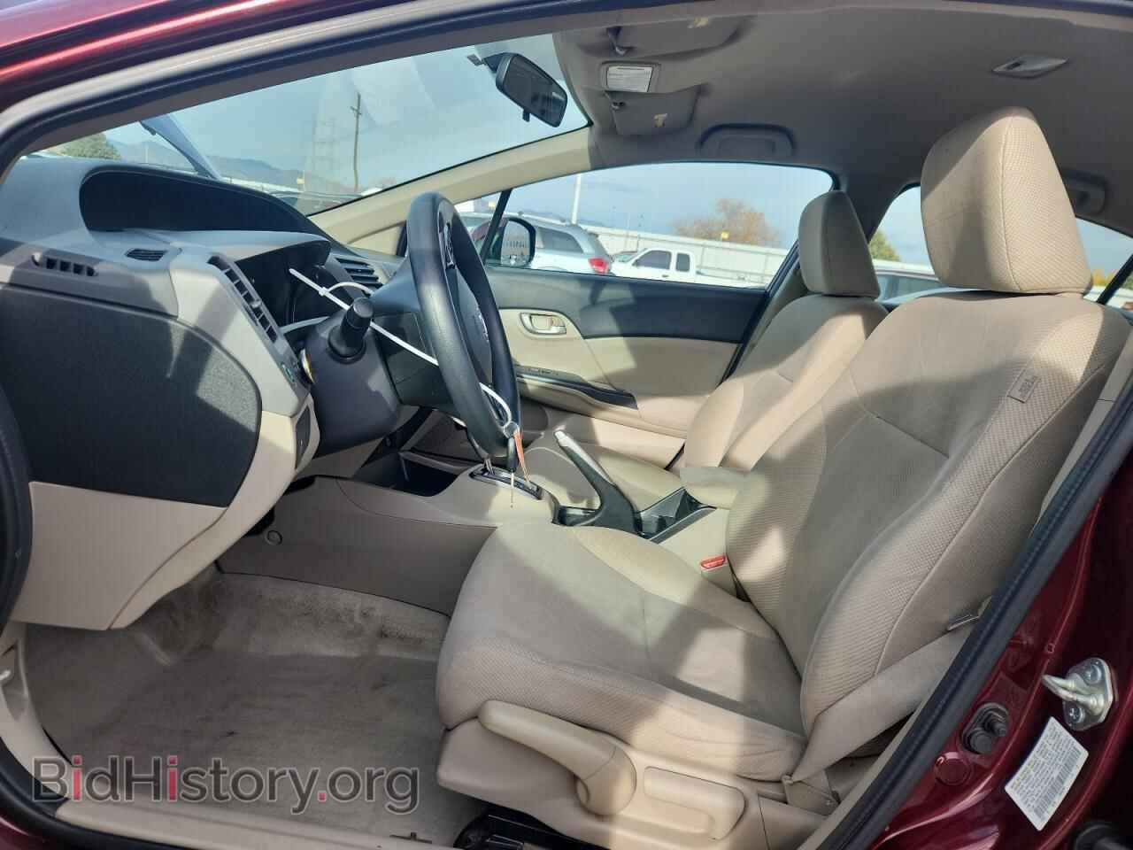 2012 HONDA CIVIC - VIN: 19XFB2F54CE105588 - Фото 7