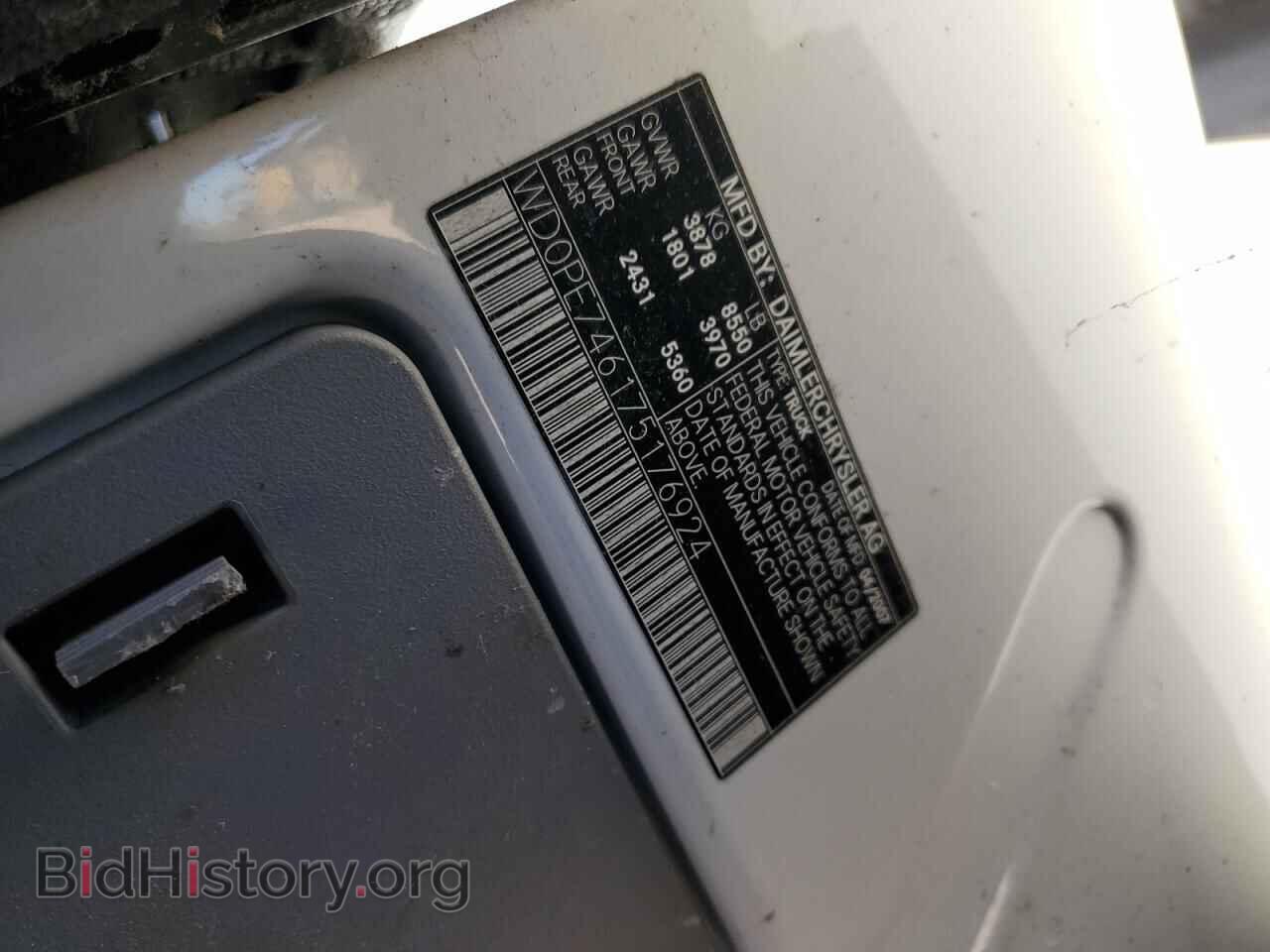 2007 DODGE SPRINTER - VIN: WD0PE746175176924 - Фото 13