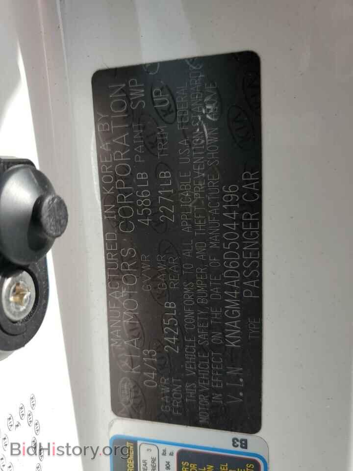 2013 KIA OPTIMA - VIN: KNAGM4AD6D5044196 - Фото 13