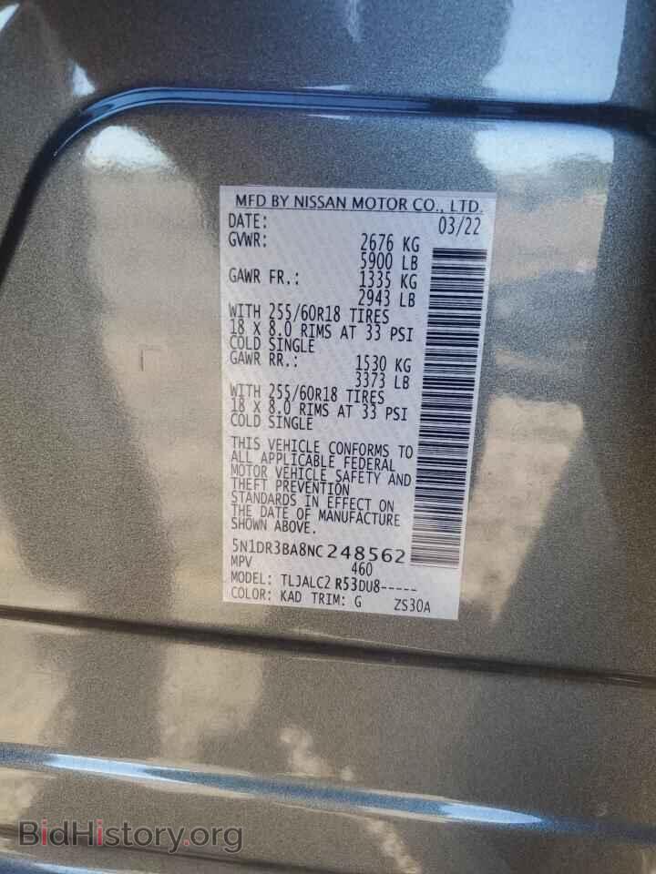 2022 NISSAN PATHFINDER - VIN: 5N1DR3BA8NC248562 - Фото 14