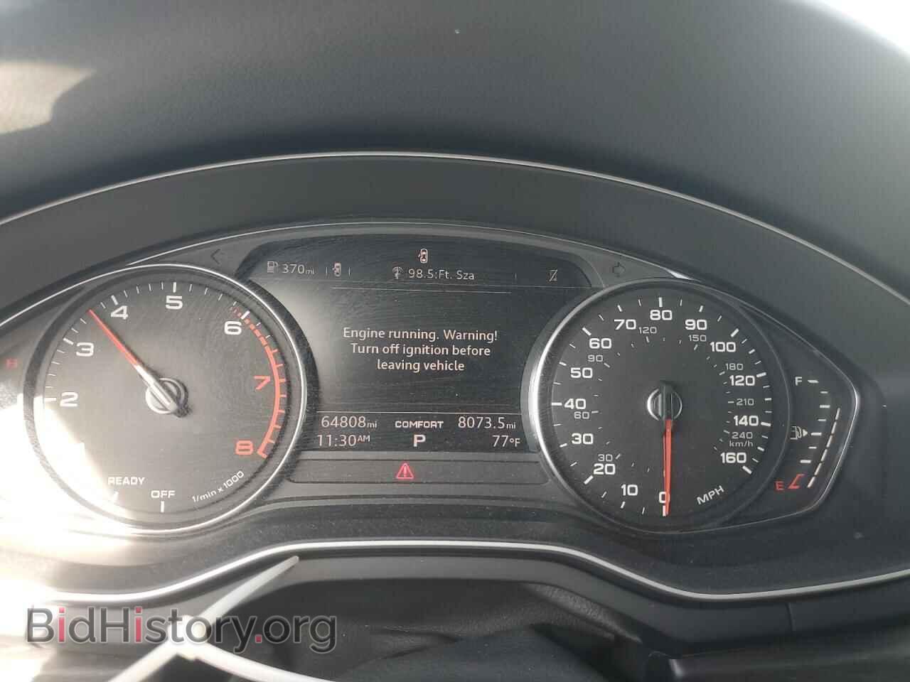2019 AUDI A4 - VIN: WAUGMAF45KN008598 - Фото 9