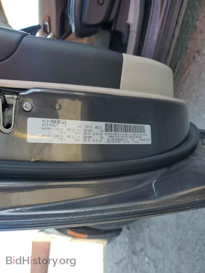 2019 CHRYSLER PACIFICA - VIN: 2C4RC1BG5KR628949 - Photo 13