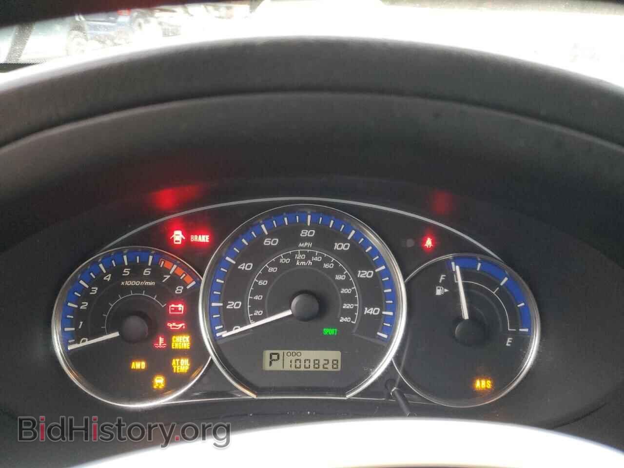 2012 SUBARU FORESTER - VIN: JF2SHABC7CH409845 - Фото 9