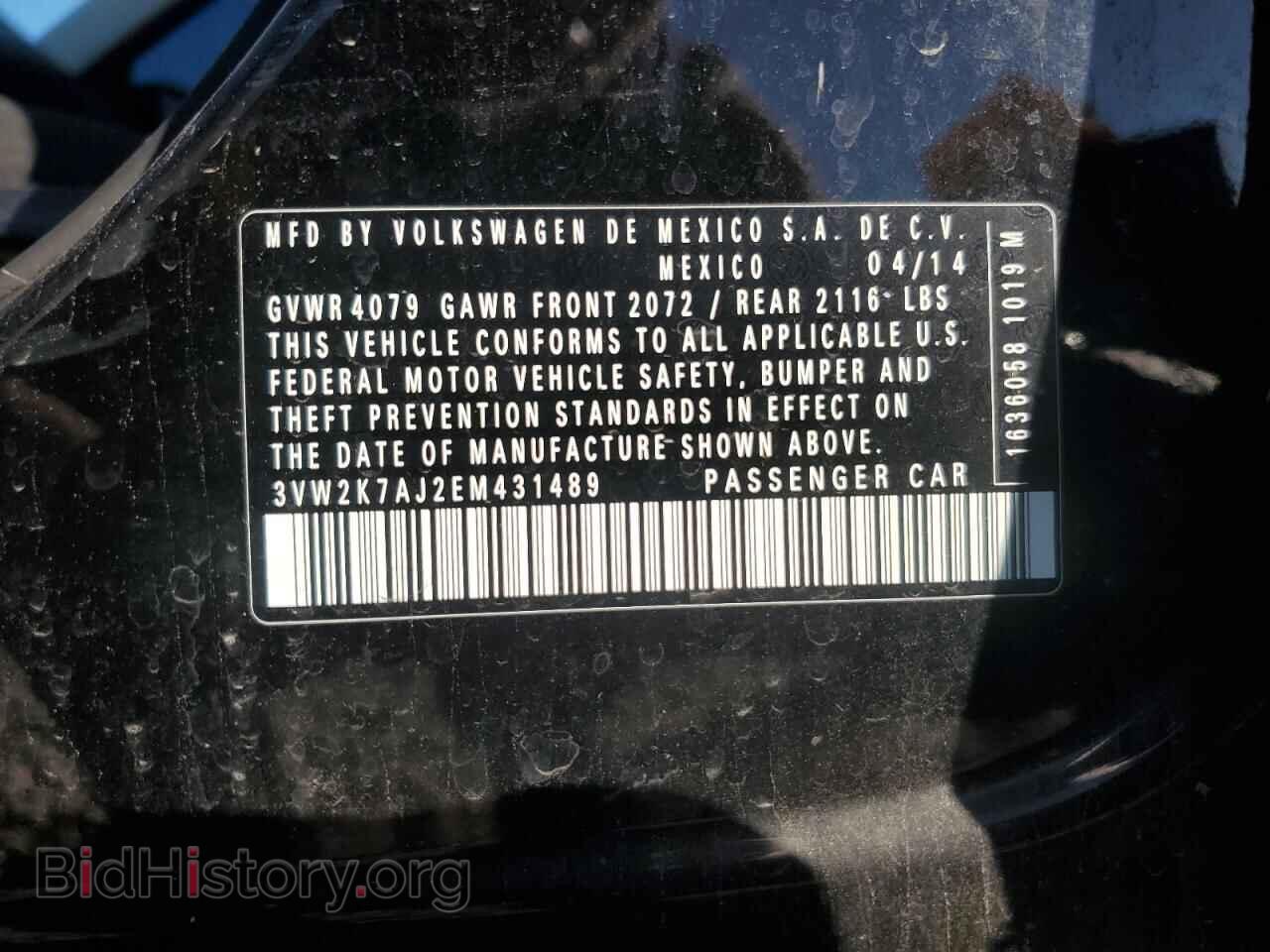 2014 VOLKSWAGEN JETTA - VIN: 3VW2K7AJ2EM431489 - Фото 12