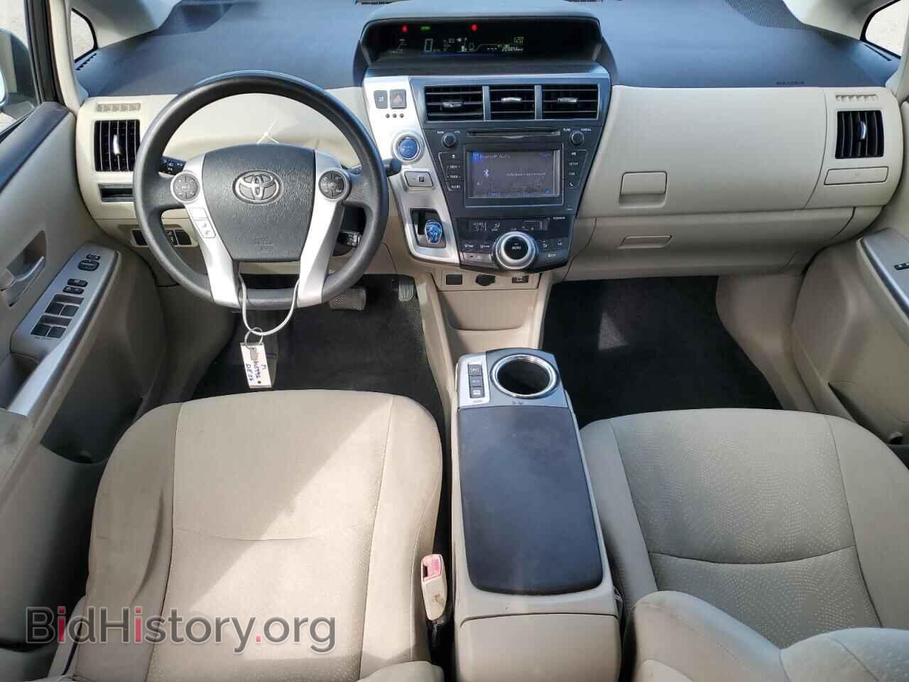 2019 SUBARU OUTBACK - VIN: 4S4BSANC1K3233457 - Фото 8