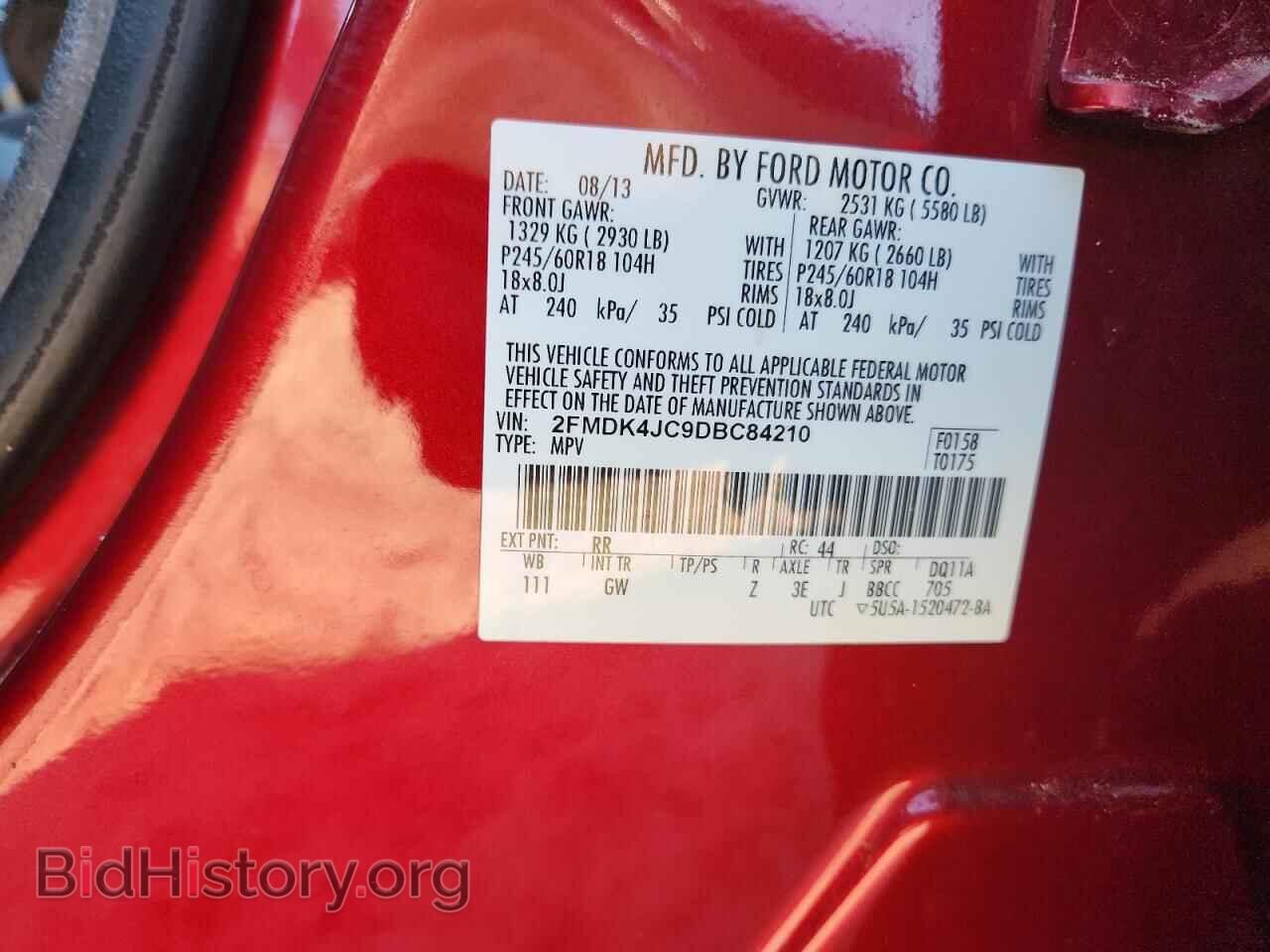2013 FORD EDGE - VIN: 2FMDK4JC9DBC84210 - Photo 13