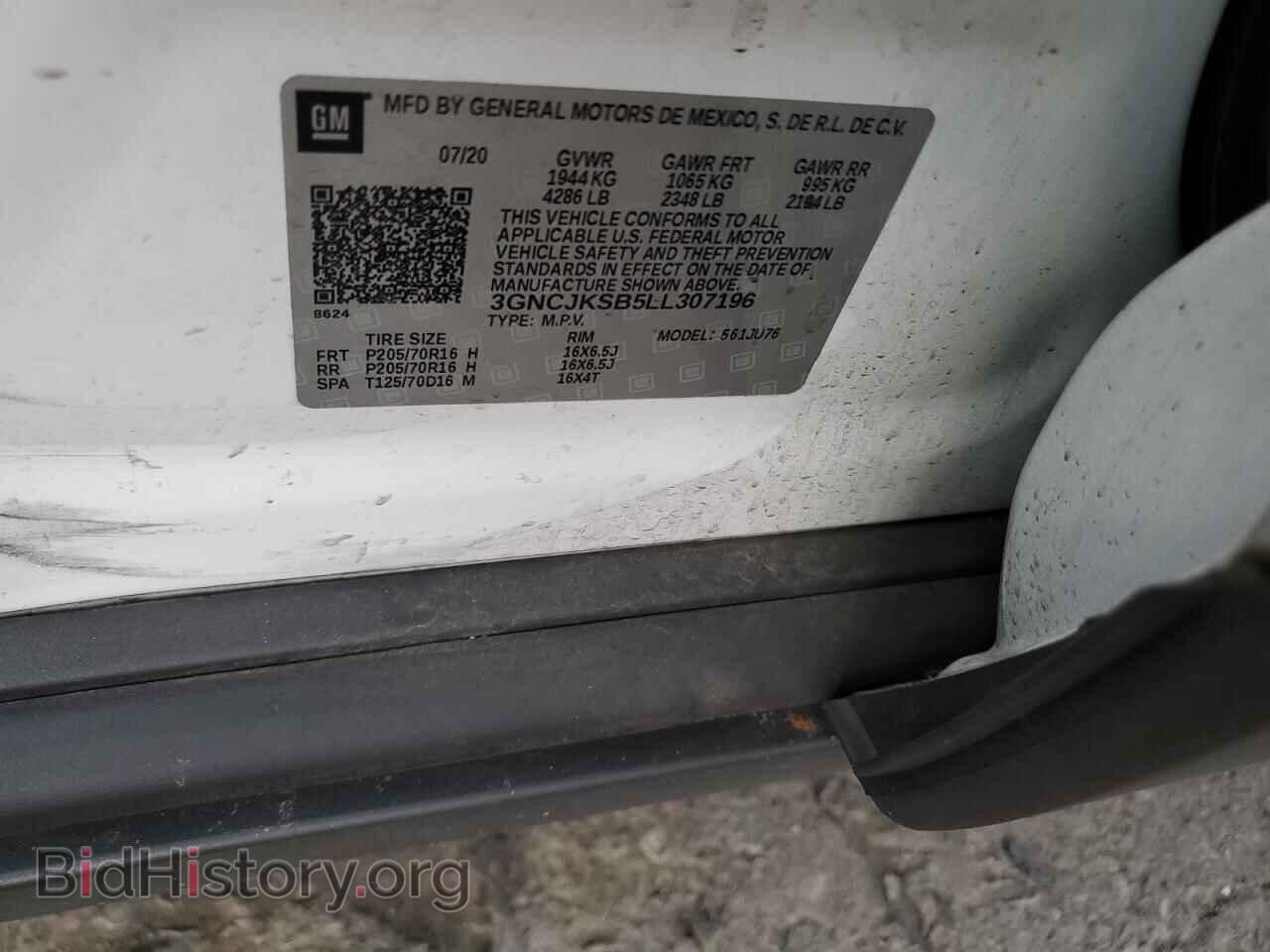 2020 CHEVROLET TRAX - VIN: 3GNCJKSB5LL307196 - Фото 13