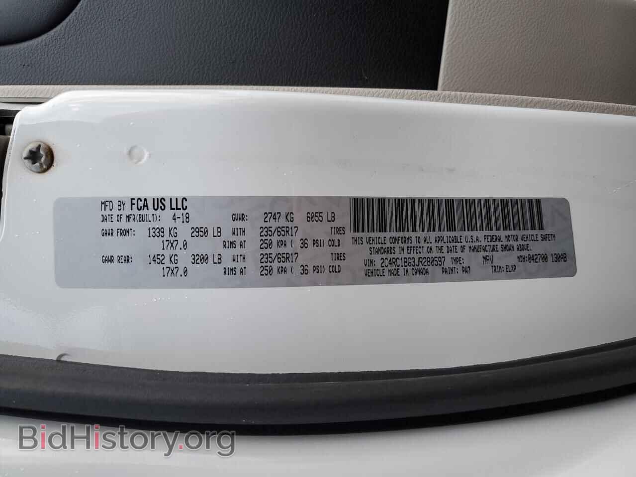 2018 CHRYSLER PACIFICA - VIN: 2C4RC1BG3JR280597 - Фото 13