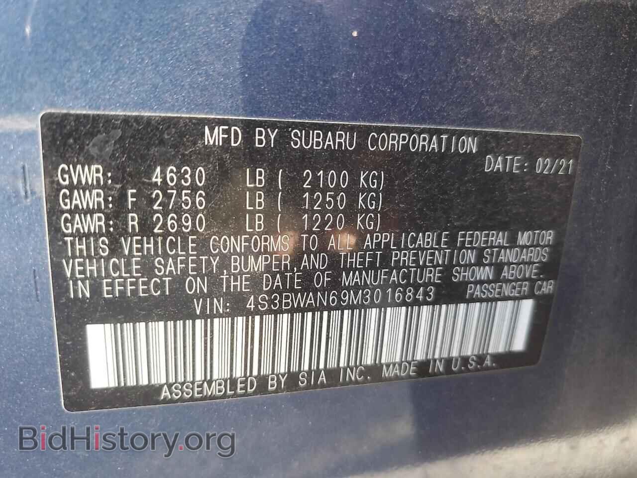2021 SUBARU LEGACY - VIN: 4S3BWAN69M3016843 - Фото 12