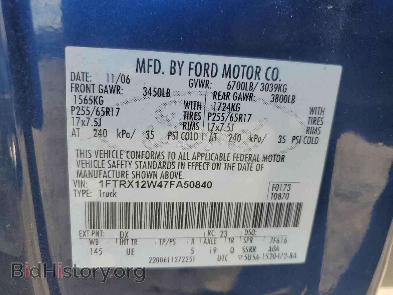 2007 FORD All Models - VIN: 1FTRX12W47FA50840 - Photo 12