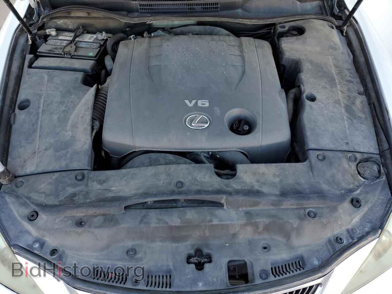 2007 LEXUS IS - VIN: JTHBK262872025118 - Photo 11