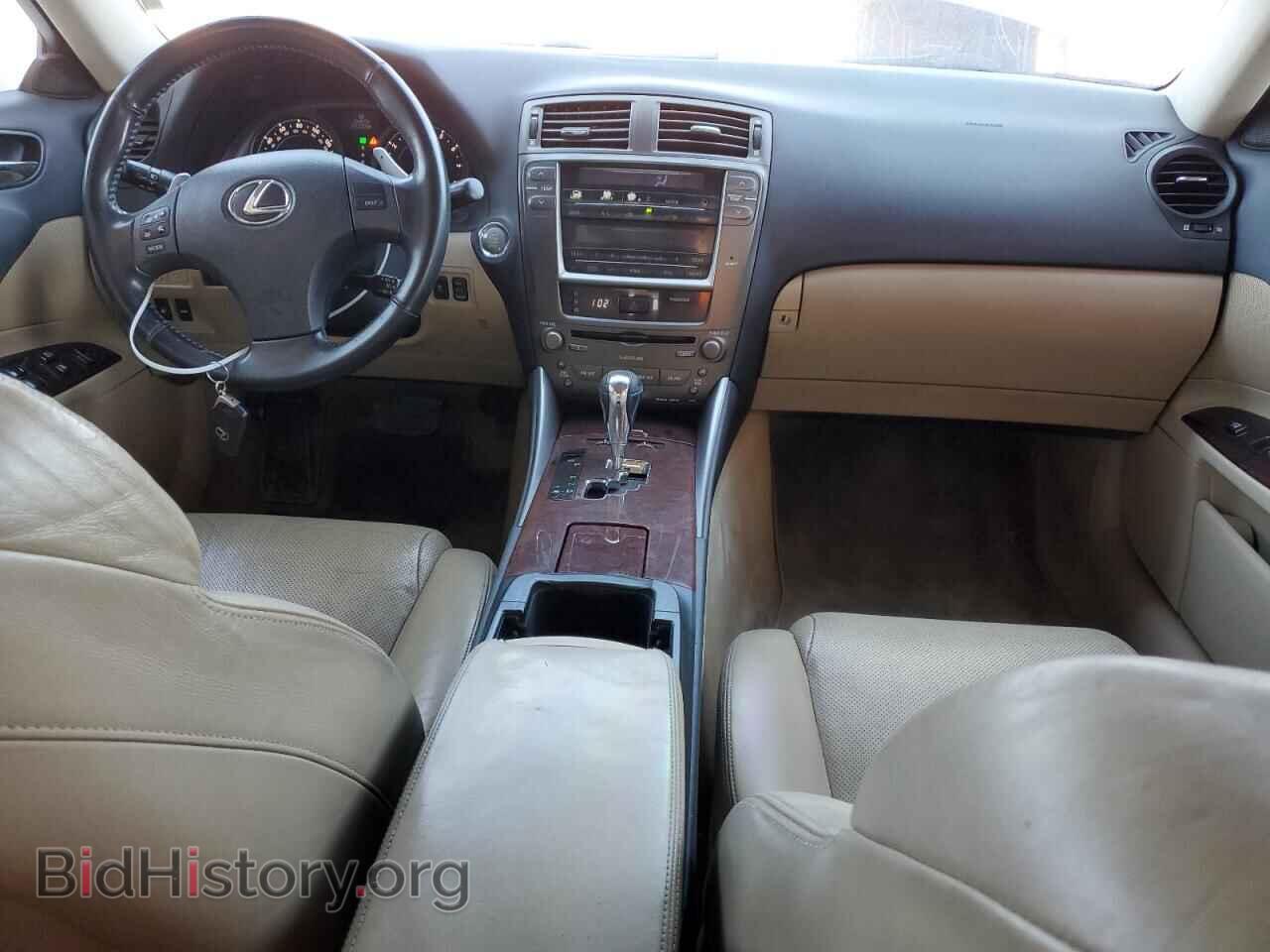 2007 LEXUS IS - VIN: JTHBK262872025118 - Photo 8