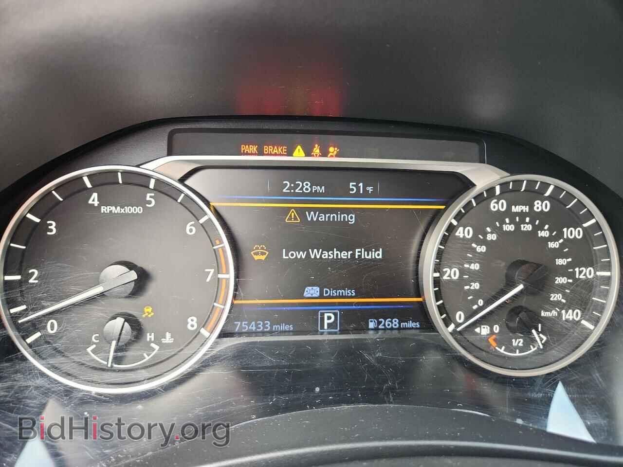 2019 NISSAN ALTIMA - VIN: 1N4BL4CW3KC193470 - Фото 9