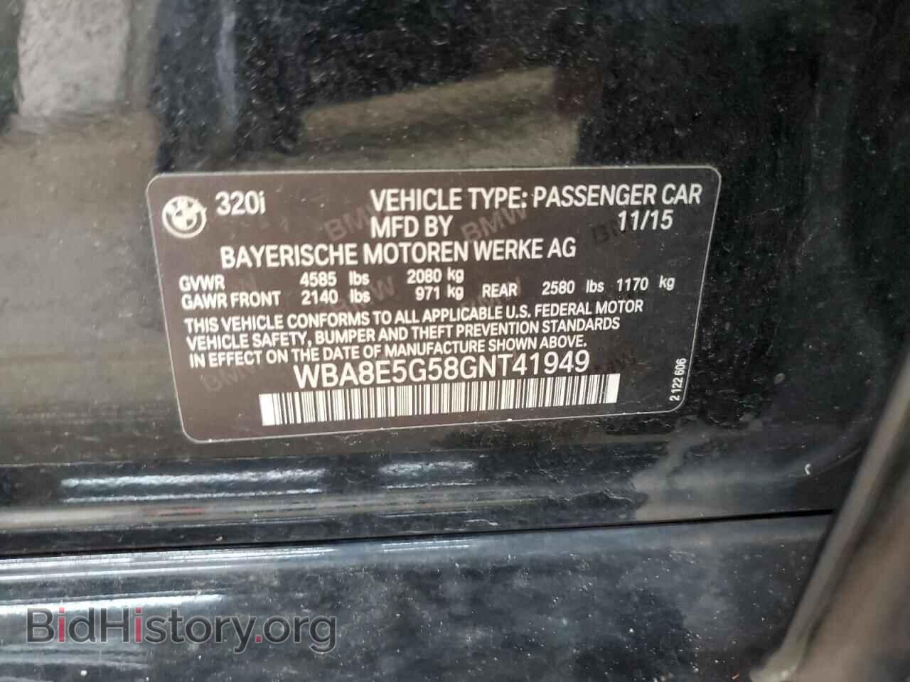 2016 BMW 3 SERIES - VIN: WBA8E5G58GNT41949 - Фото 12