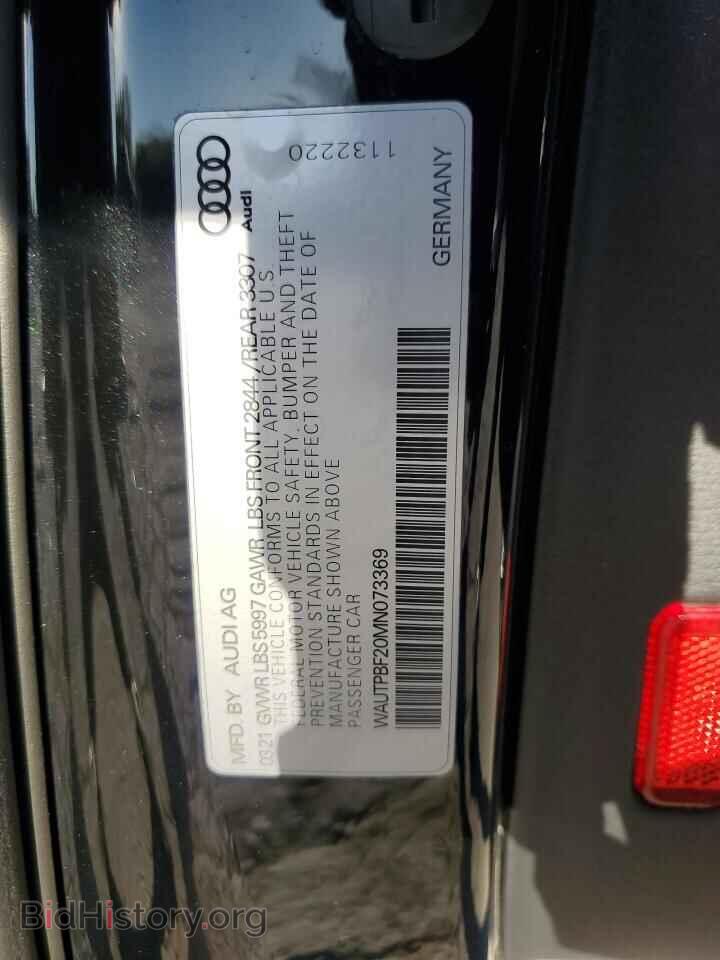 2021 AUDI A7 - VIN: WAUTPBF20MN073369 - Фото 12