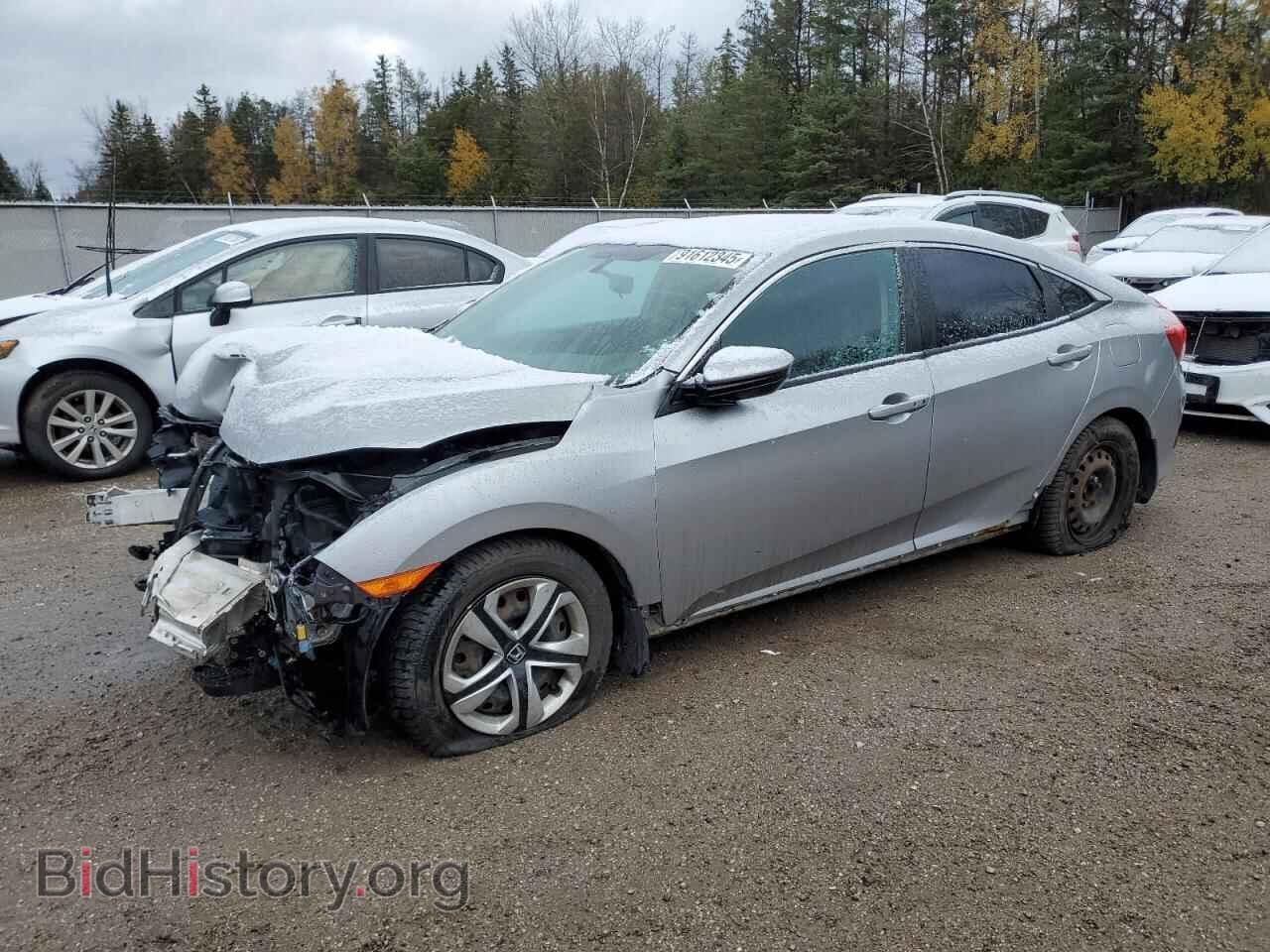 Photo 2HGFC2F72GH032716 - HONDA CIVIC 2016
