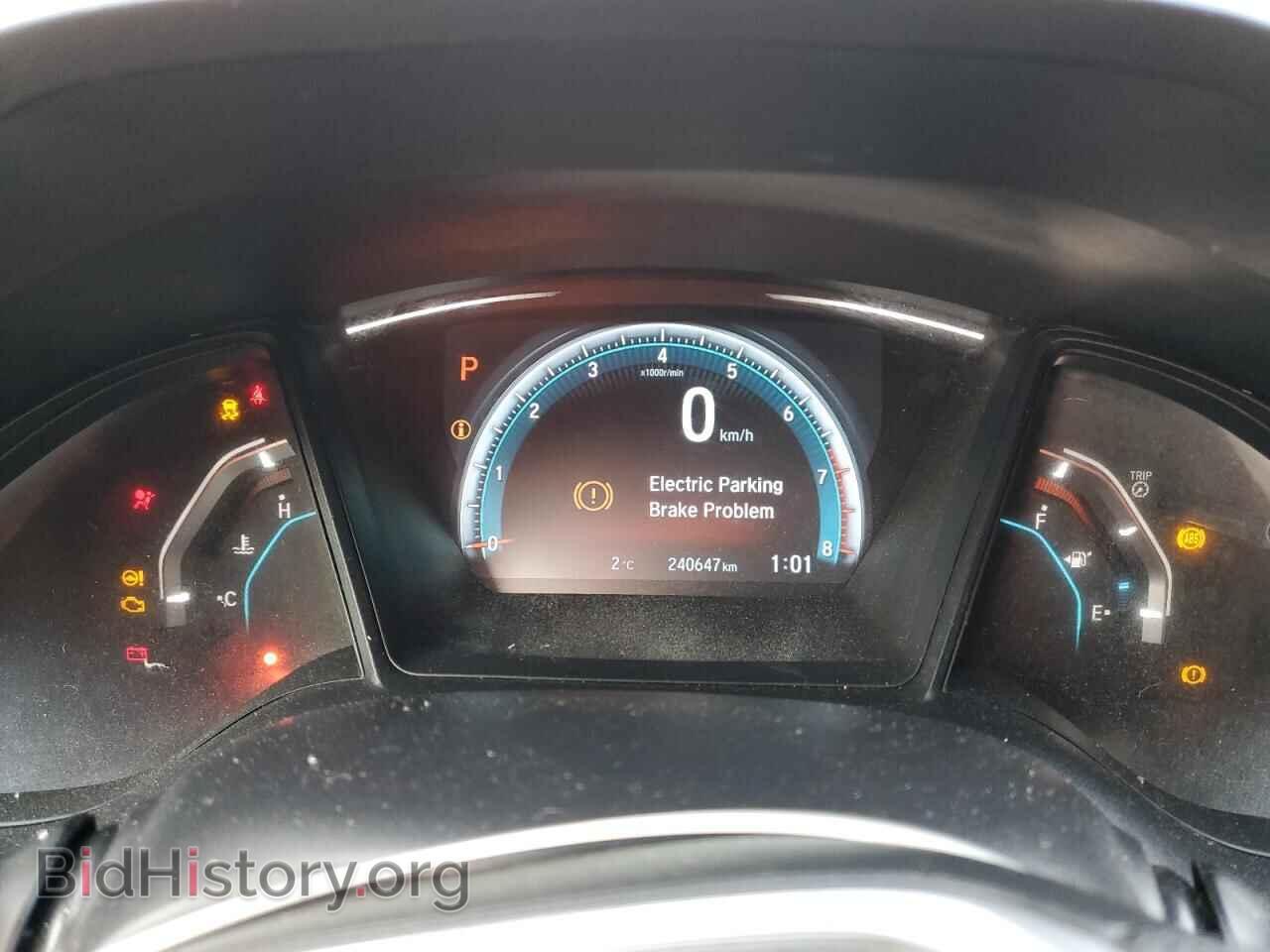 2016 HONDA CIVIC - VIN: 2HGFC2F72GH032716 - Фото 9