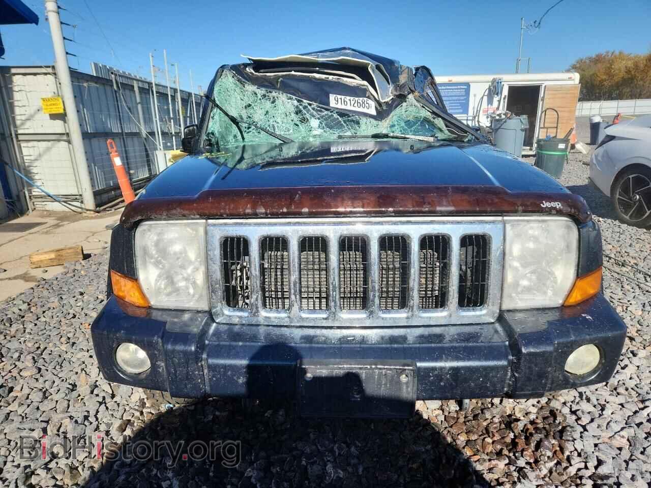 2007 JEEP COMMANDER - VIN: 1J8HG58227C664206 - Photo 5
