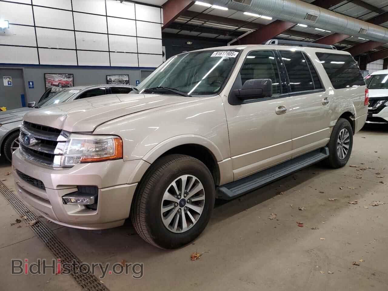 Фотография 1FMJK1HT9HEA51574 - FORD EXPEDITION 2017