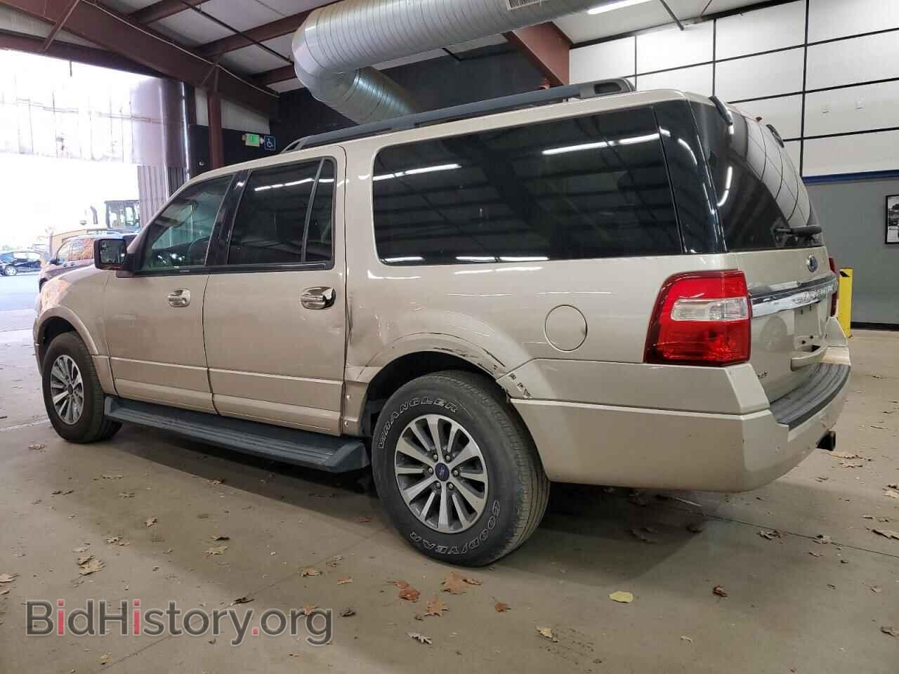 2017 FORD EXPEDITION - VIN: 1FMJK1HT9HEA51574 - Фото 2