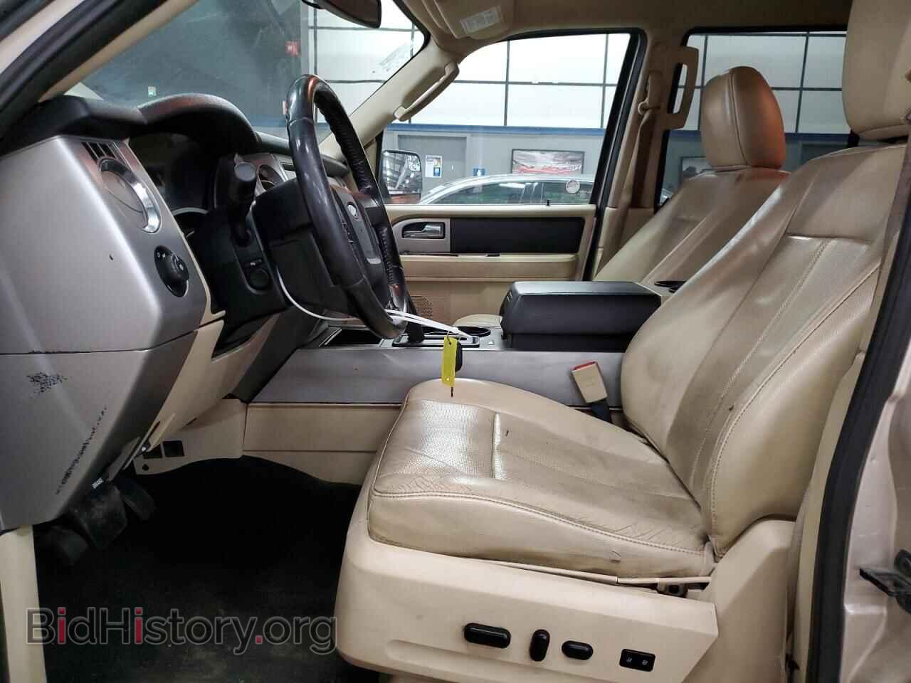 2017 FORD EXPEDITION - VIN: 1FMJK1HT9HEA51574 - Фото 7