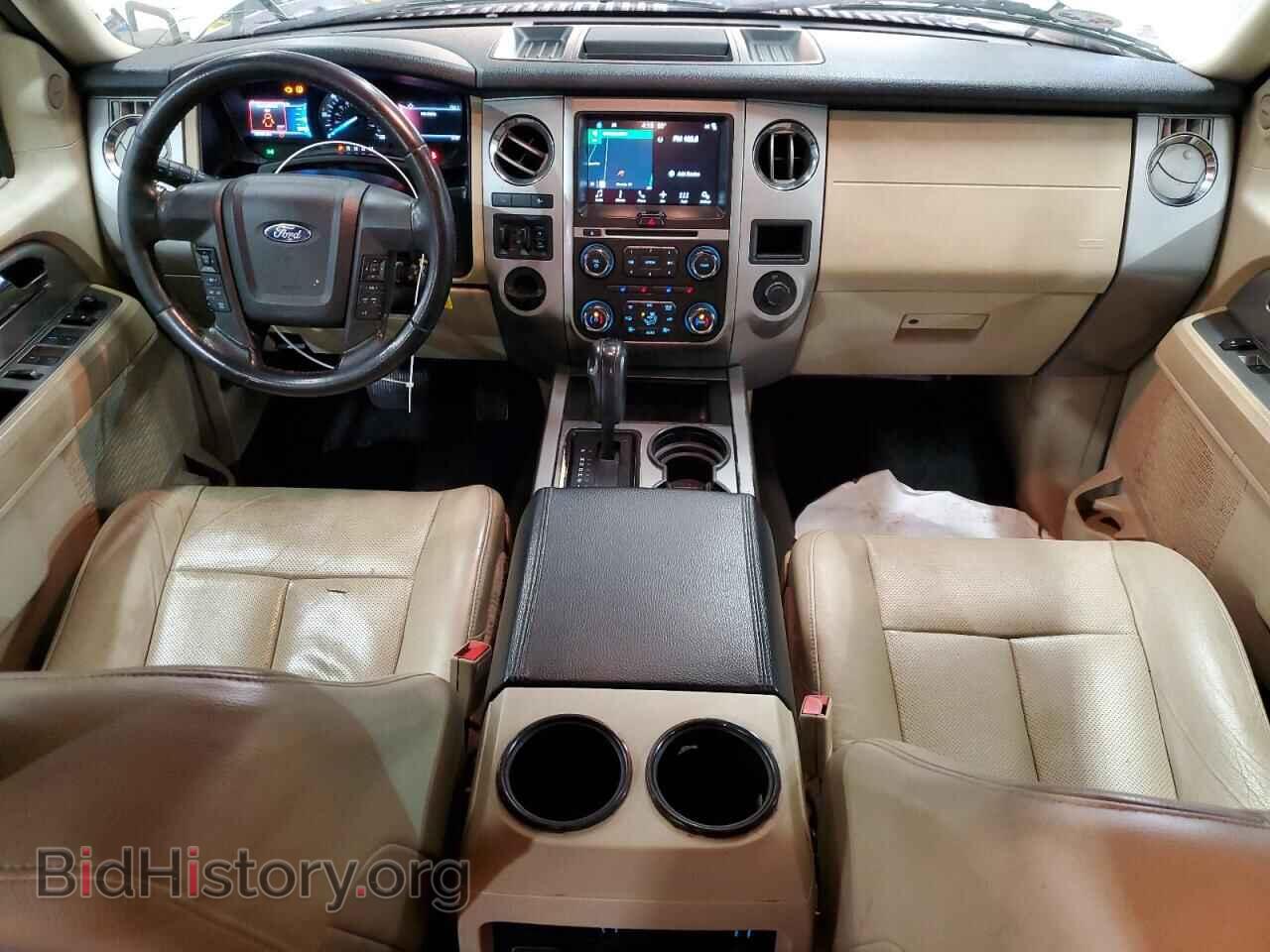 2017 FORD EXPEDITION - VIN: 1FMJK1HT9HEA51574 - Фото 8