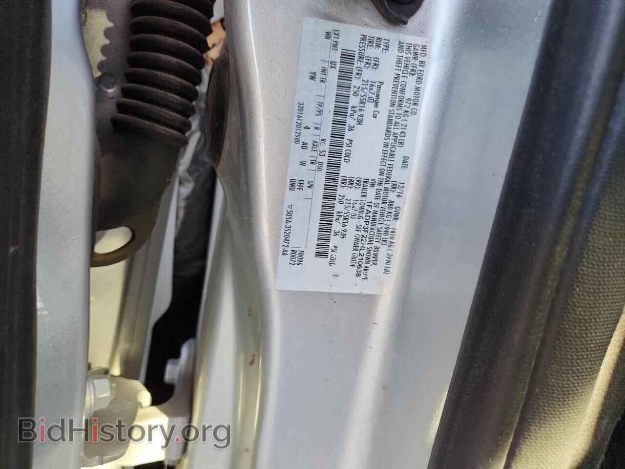 2017 FORD FOCUS - VIN: 1FADP3F22HL210638 - Фото 12