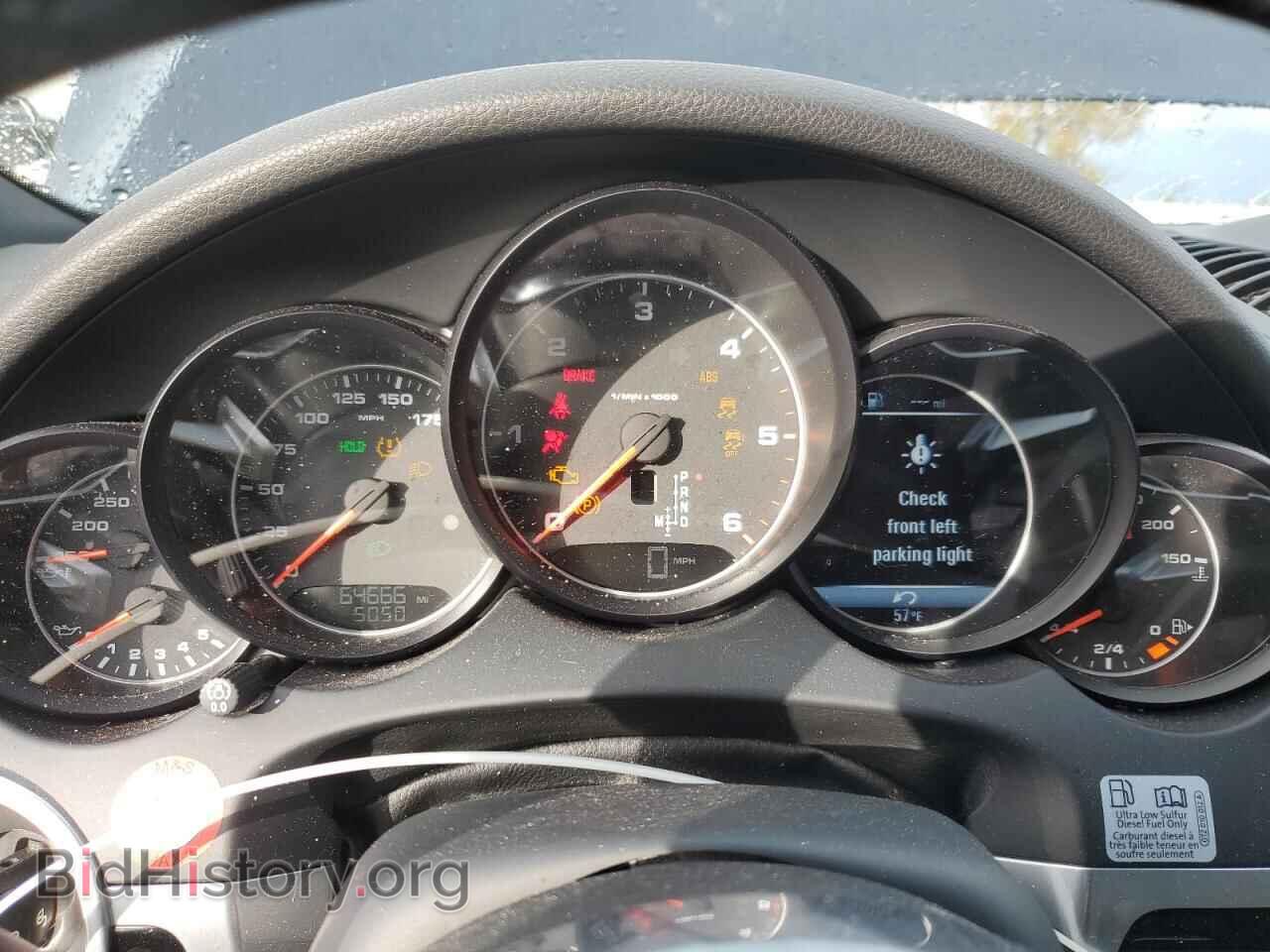 2015 PORSCHE CAYENNE - VIN: WP1AF2A20FLA34489 - Фото 9