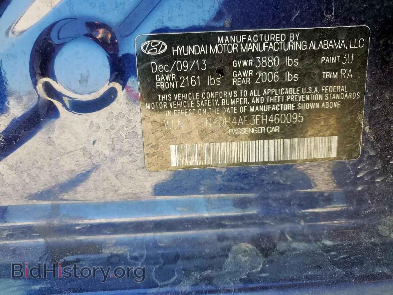 2014 HYUNDAI ELANTRA - VIN: 5NPDH4AE3EH460095 - Фото 12