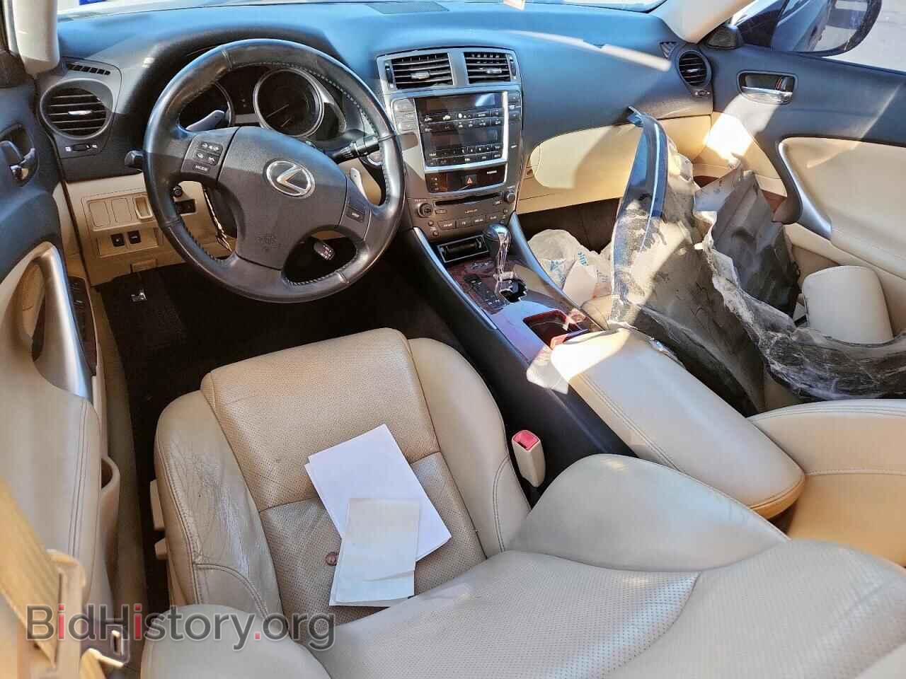 2008 LEXUS IS - VIN: JTHBK262885065053 - Фото 8