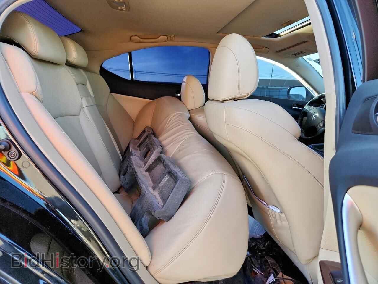 2008 LEXUS IS - VIN: JTHBK262885065053 - Фото 10