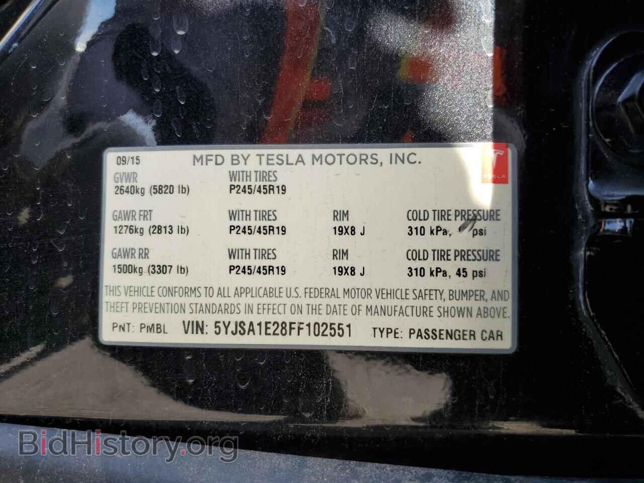 2015 TESLA MODEL S - VIN: 5YJSA1E28FF102551 - Photo 13
