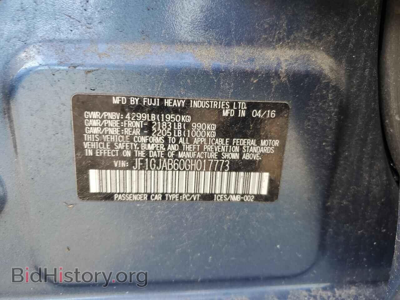 2016 SUBARU IMPREZA - VIN: JF1GJAB60GH017773 - Фото 13