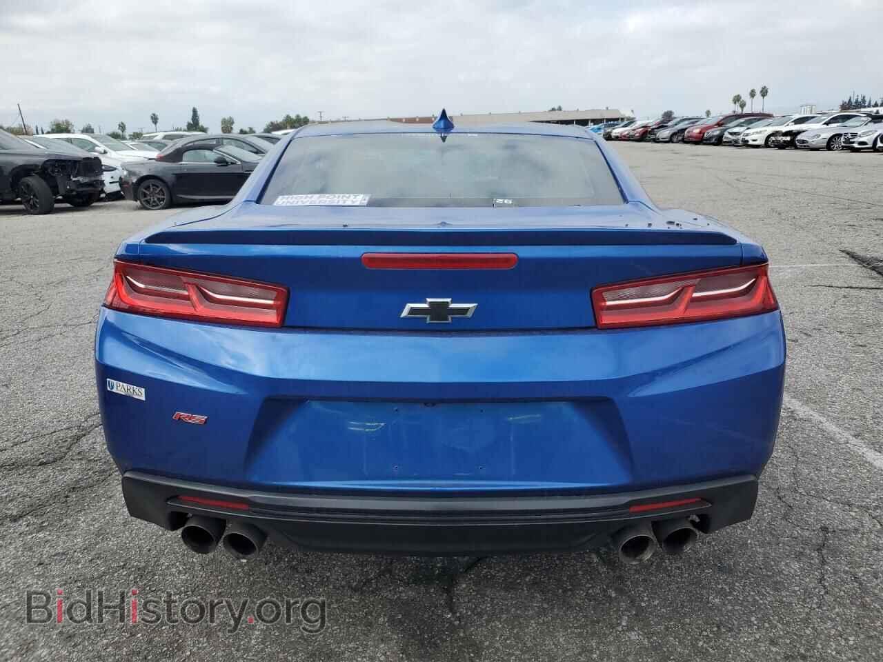 2017 CHEVROLET CAMARO - VIN: 1G1FB1RS7H0101829 - Фото 6