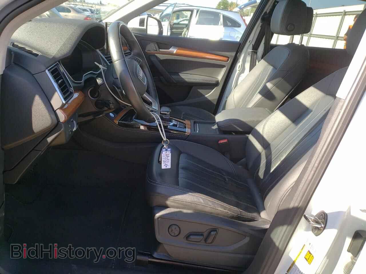 2021 AUDI Q5 - VIN: WA1E2AFY4M2071371 - Фото 7