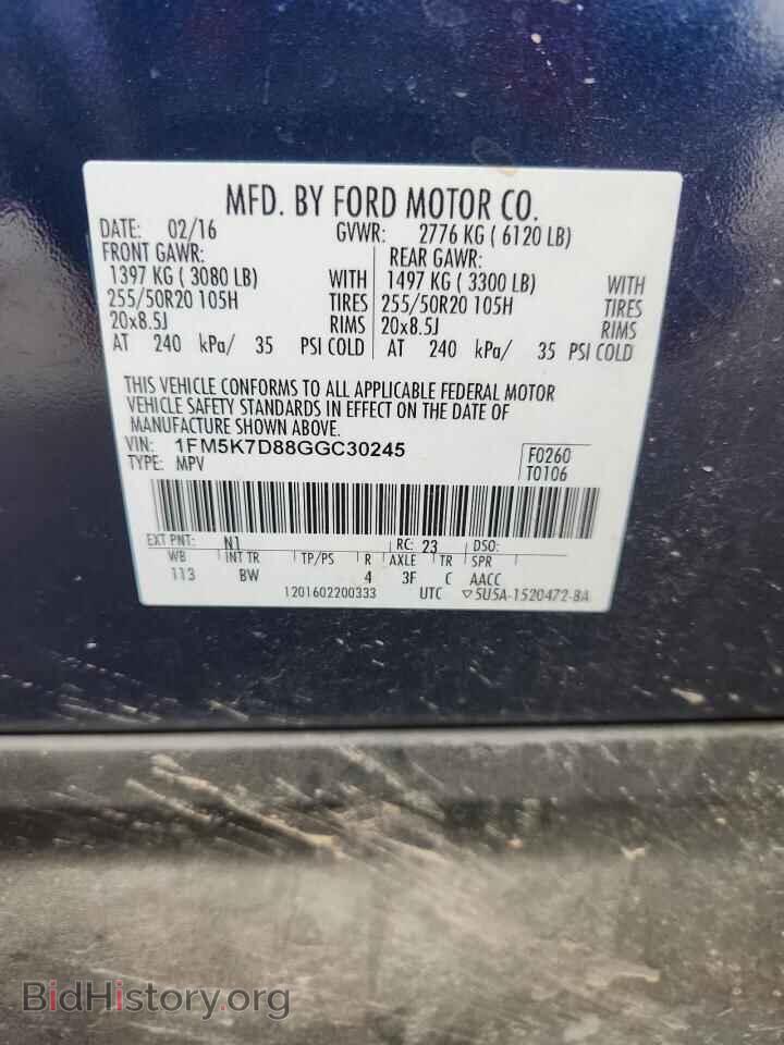 2016 FORD EXPLORER - VIN: 1FM5K7D88GGC30245 - Photo 13