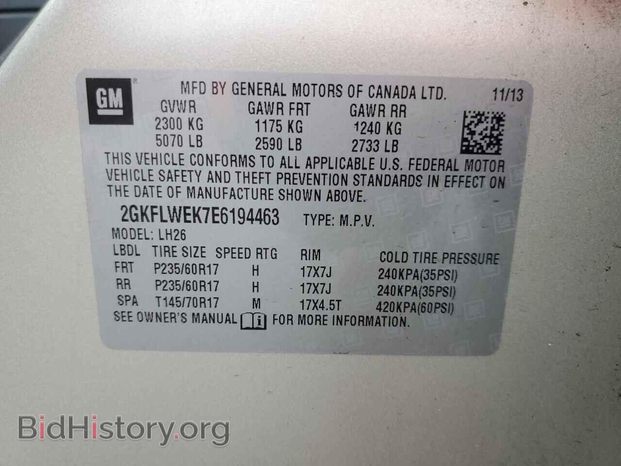 2014 GMC TERRAIN - VIN: 2GKFLWEK7E6194463 - Фото 13