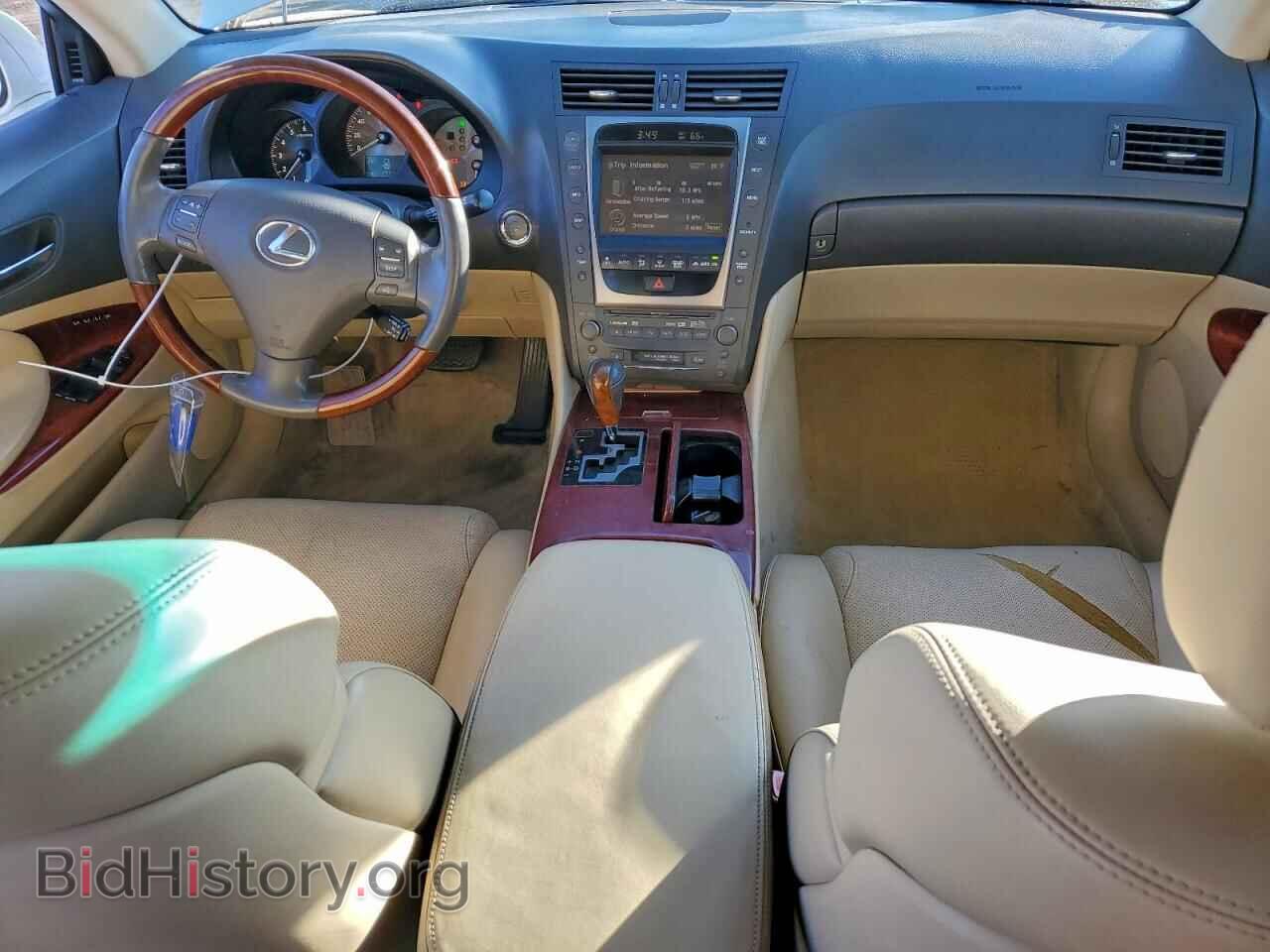 2006 LEXUS GS430 - VIN: JTHBN96S365013231 - Фото 8