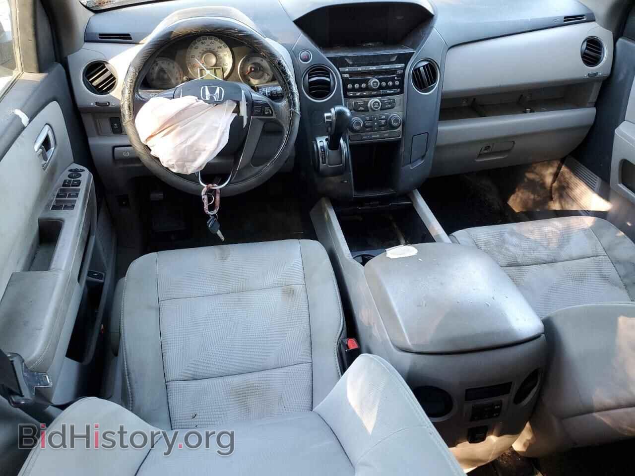 2014 HONDA PILOT - VIN: 5FNYF3H21EB026060 - Фото 8