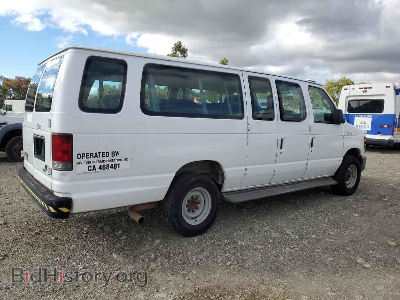 2009 FORD ALL Models - VIN: 1FBSS31L39DA15437 - Фото 3