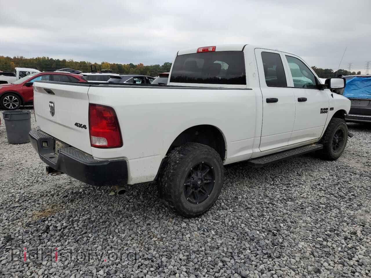 2017 RAM 1500 - VIN: 1C6RR7FT5HS628229 - Photo 3