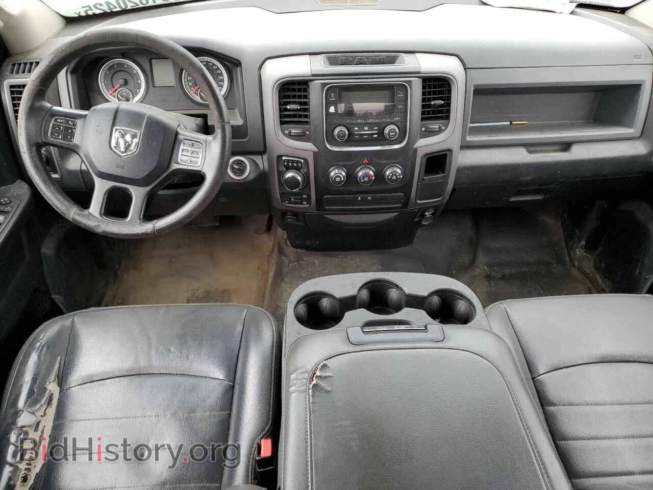 2017 RAM 1500 - VIN: 1C6RR7FT5HS628229 - Photo 8
