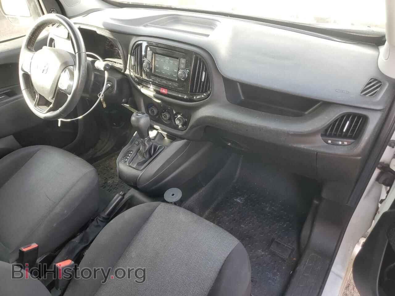 2015 RAM All Models - VIN: ZFBERFDT2F6978009 - Фото 8