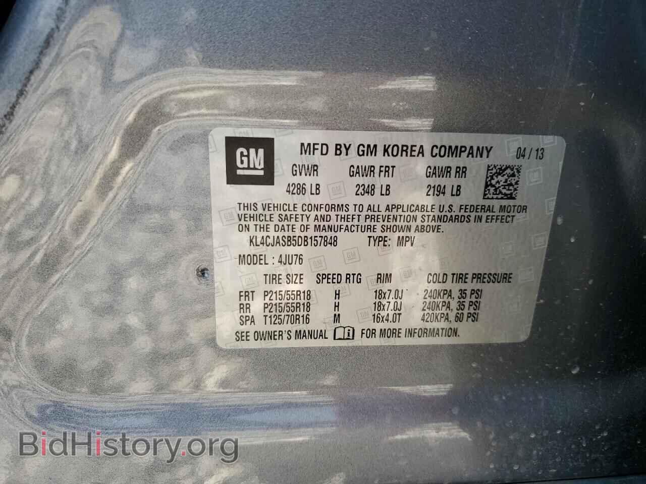 2013 BUICK ENCORE - VIN: KL4CJASB5DB157848 - Фото 13