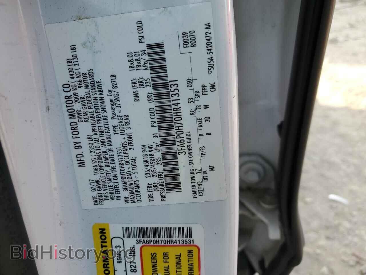 2017 FORD FUSION - VIN: 3FA6P0H70HR413531 - Фото 12