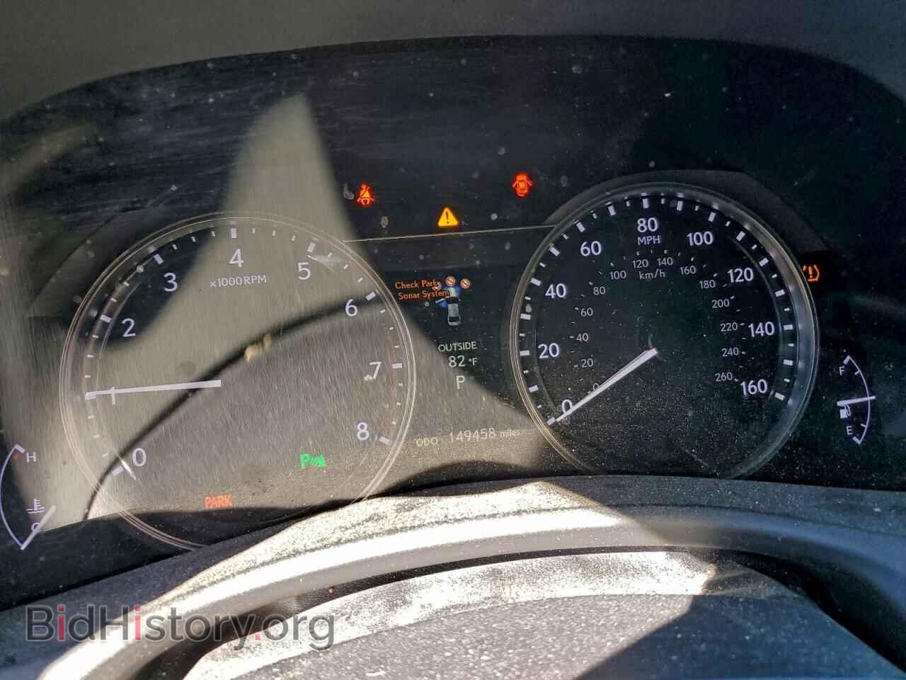 2013 LEXUS GS350 - VIN: JTHBE1BL2D5014917 - Фото 9