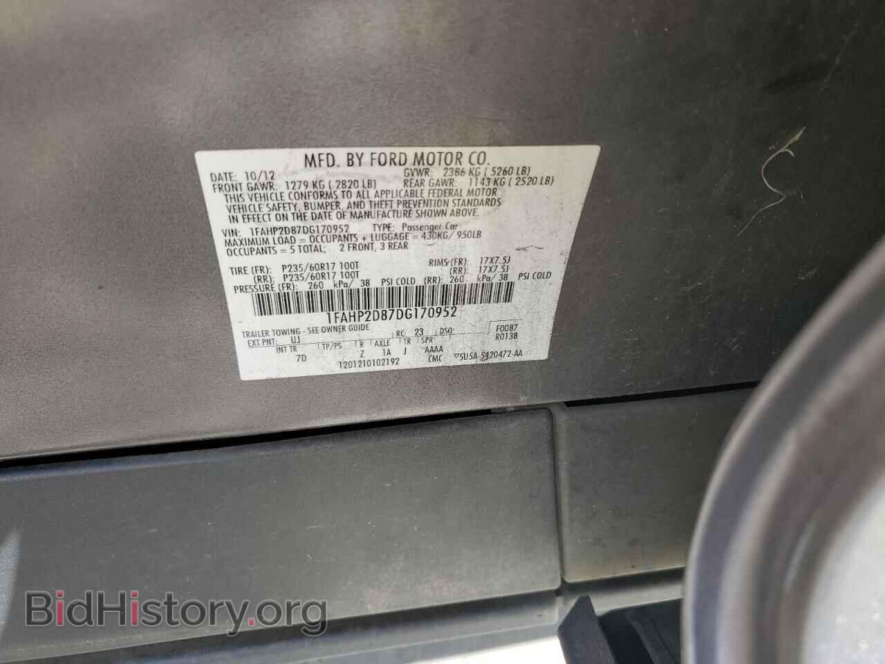 2013 FORD TAURUS - VIN: 1FAHP2D87DG170952 - Photo 12