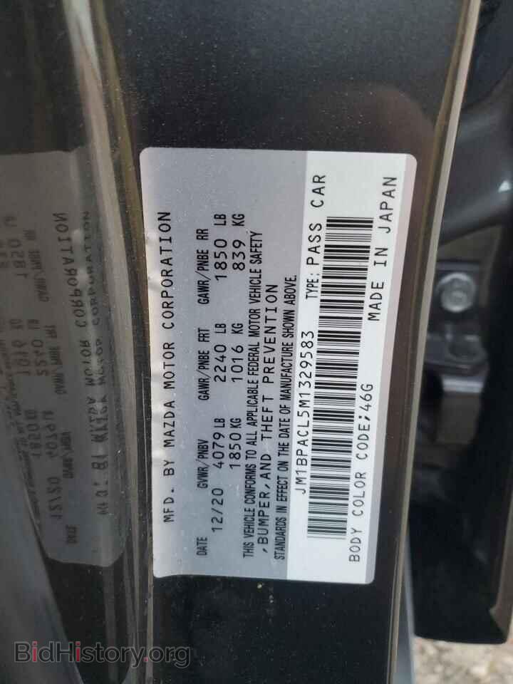 2021 MAZDA 3 - VIN: JM1BPACL5M1329583 - Photo 12