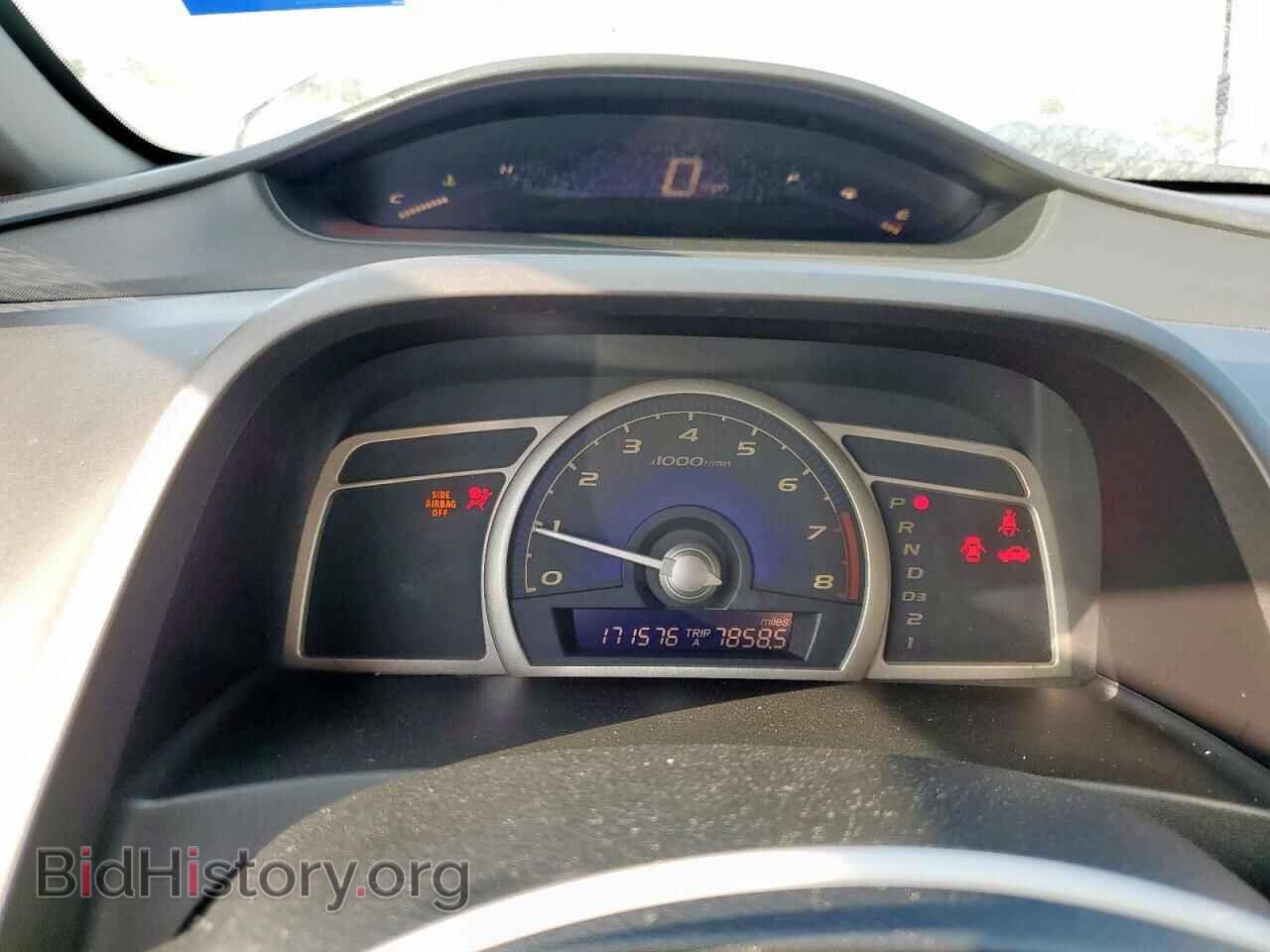 2011 HONDA CIVIC - VIN: 19XFA1F58BE033712 - Фото 9