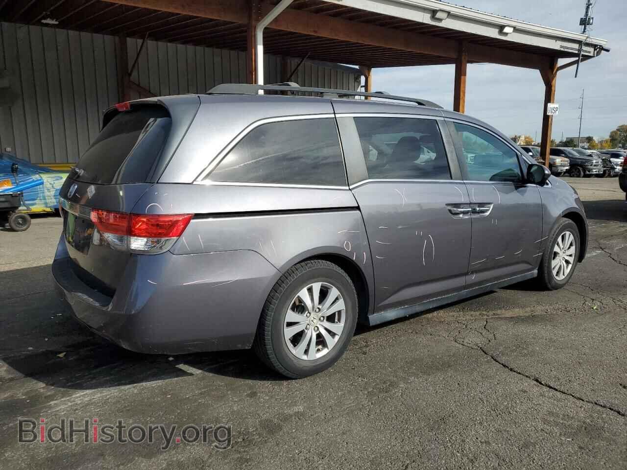2015 HONDA All Models - VIN: 5FNRL5H69FB044836 - Photo 3